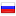 dataland.ru server is located in Russia